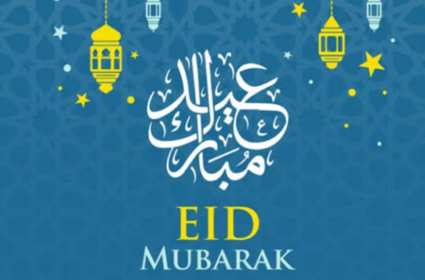  Ramadan will be 30 days, Eid Al-Fitr to hold on Sunday –Saudi  Astronomical Observatory