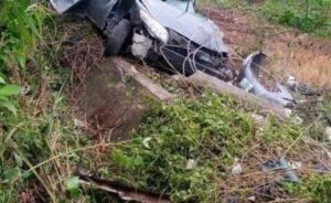 FB_IMG_1600199414488-400x245