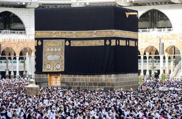 Hajj2021: FG Directs Pilgrims Boards To Continue Registration amidst Covid-19