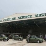 Nigeria-Customs-Service