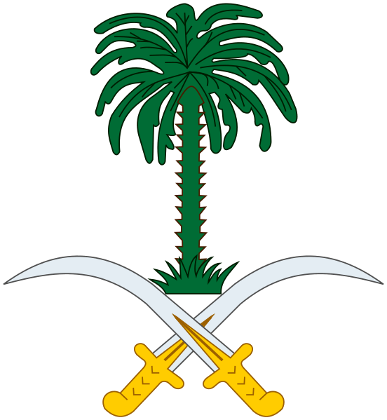 Emblem_of_Saudi_Arabia.svg