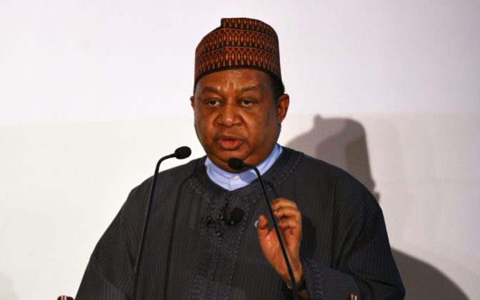  Breaking: Outgoing OPEC Secretary General, Barkindo, dies At 63