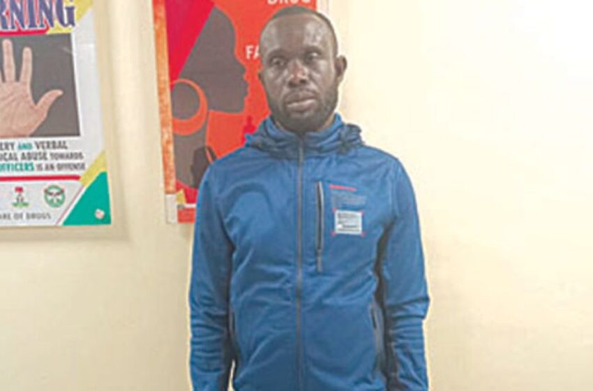  Ex-convict arrested for importing 5.90 kilograms of cocaine in Lagos airport