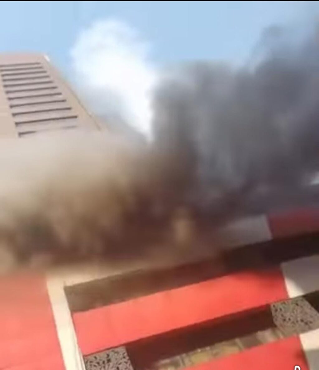 Great Nigeria Insurance House